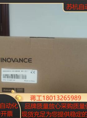 全新正品汇川PLCH3U-1616MT-XP