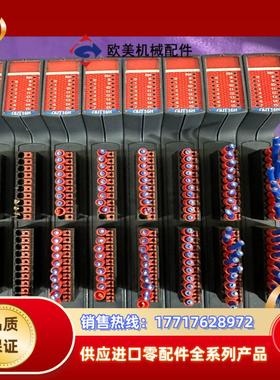 TRIO翠欧P376模块Flexslice out16n 原议价