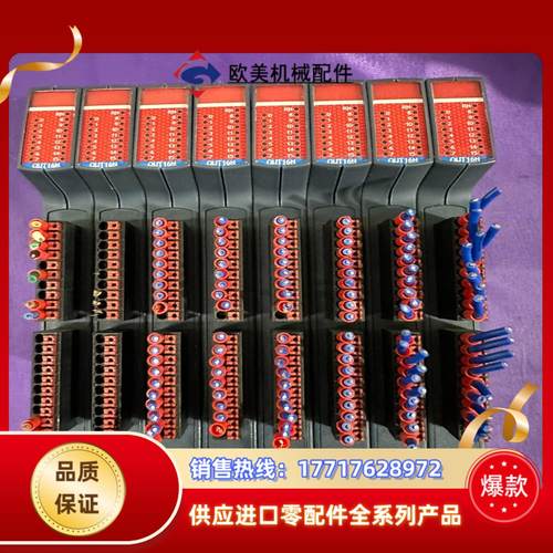 TRIO翠欧P376模块Flexslice out16n 原议价