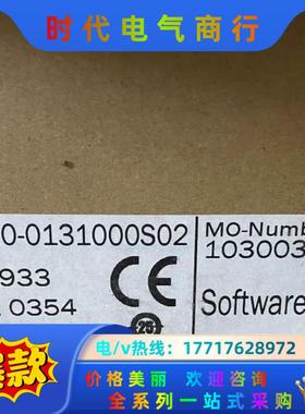 sick西克TIM320-0131000S02 订货号106议价