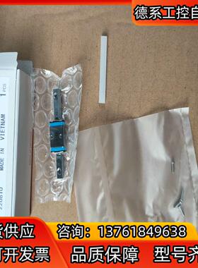 IKO滑块ML5C1R55HS2全新正品原装