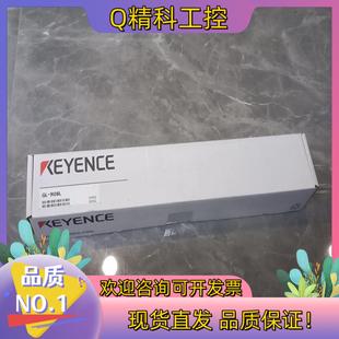 老板欢迎来 R08L2个有 现货基因士全新原装