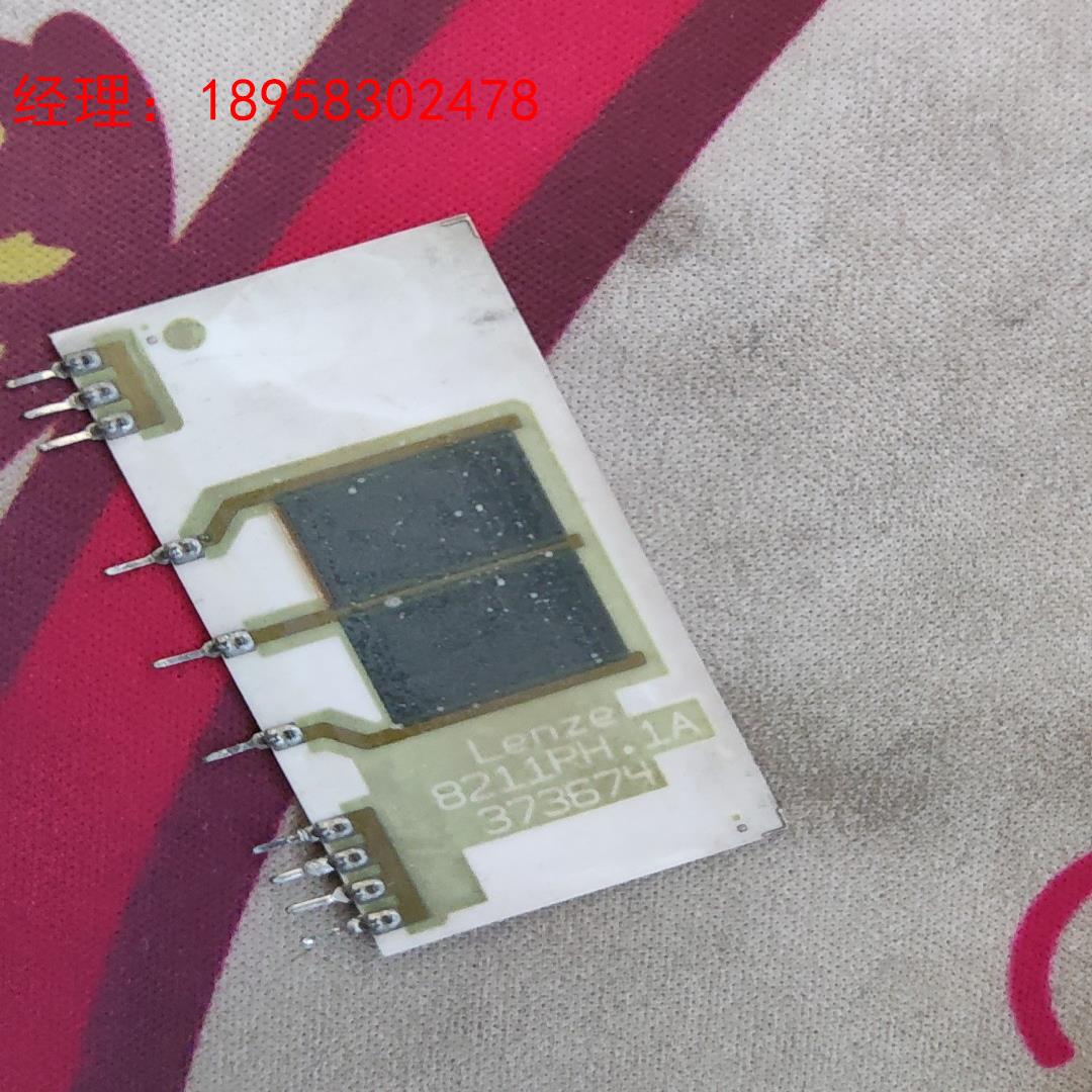 8211RH.1A伦茨伺服驱动板厚膜，拆机包好。拆机包好。拆