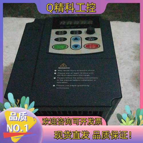 现货WB2000-2T2.2G变频器