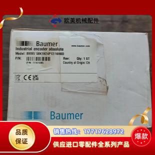 58K1N24P12 全新原装 BMMV 正品 16N0 堡盟