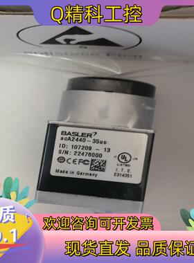 现货巴斯勒acA2440-35uc    acA2440-35u