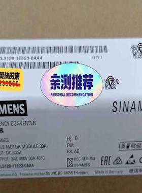 【工控自动化】6SL3120-1TE23-0AA3驱动模块30a议价