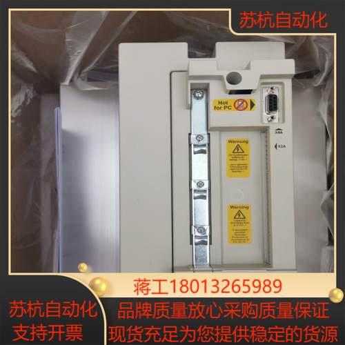 新到货华锐KEB变桨变频器14F5M1E-YOOD