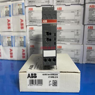 ABB时间继电器 CT-ERS.21S，24-240VAC/DC，1SVR730100R0300