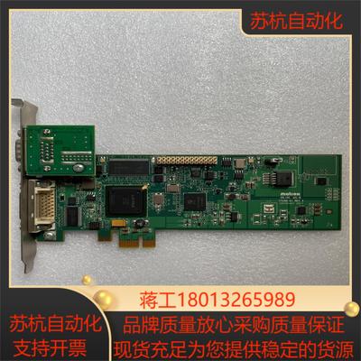 matrox迈创 SOL6MCLBE Y7298-01 R