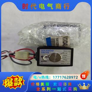 议价 230 smc三通阀VXV3340L 全新未使用