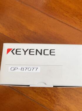 OP-87077  KEYENCE 激光保护镜