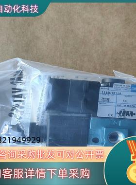 现货MAC电磁阀 111B-121JA360个