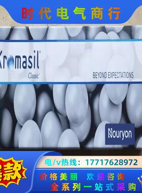 瑞典阿克苏Kromasil液相色谱柱货号M05CLA25 1议价