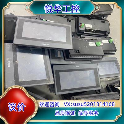 原装步科触摸屏、MT4434T、成色充新，配件齐全，，1议