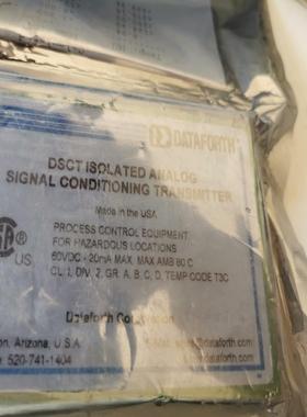 *现货销售*全新DATAFORTH隔离变送器