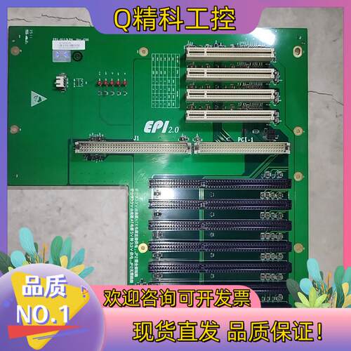现货EPI-6113LP4 VER.C00研祥工控机底板EPI