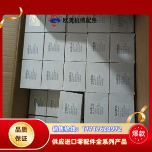 西特SETRA压差开关2411MR1PACMP议价