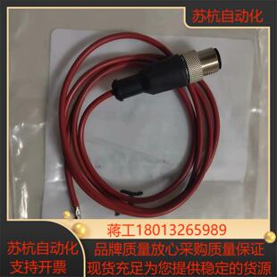 克朗斯热电偶，模具热电偶底模热电偶议价