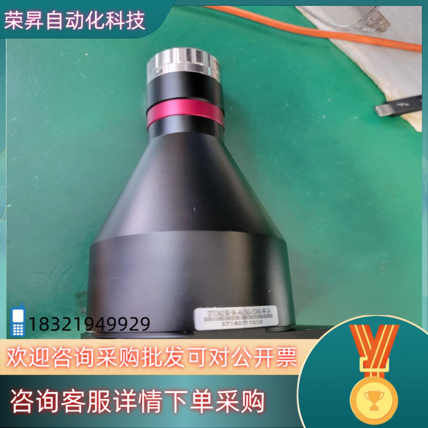 现货视清高性能远心镜头 dtcm230-56  大视野2/3靶面