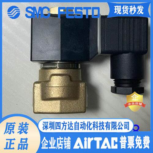 CKD电磁阀AB31-02-6-02EA/F2E-AC110V/AC220V