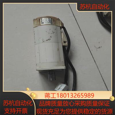 MSMA042A1H/A1F伺服马达，型号规格通