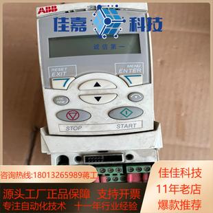 ABB变频器ACS355 03E 02A4
