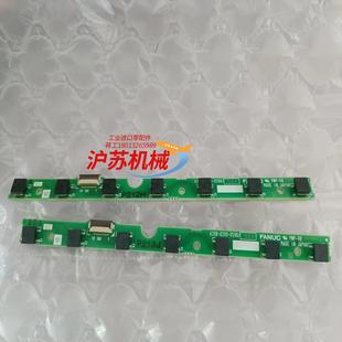 590 8200 发那科按键板全新 A20B