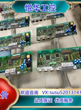 原装伦茨主板9324MP.9321MP/9300ES/9300E议