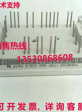 原装供应Tyco P089A2202 电源模块