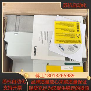 Lenze全新拆封伦茨8400变频器75KW