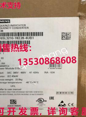 原装供应6SL3210-1KE28-4UB1 变频器  Via
