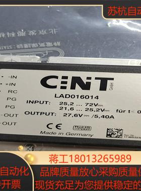 德国AGV电源模块CINT  LAD016014现货议价议价