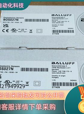 现货德国巴鲁夫传感器BOS 21M-PAI-RD30-S4