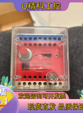 现货德国原装倍加福P+F安全继电器