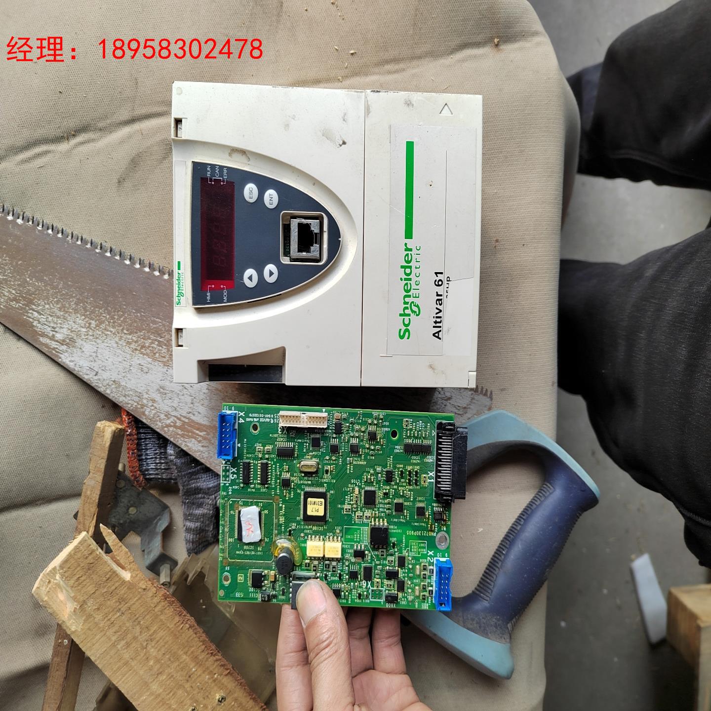 施耐德变频器 ATV71 ATV61  配件