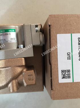 CKD气控阀SAB1C-8A-0SAB1C-10A-0SAB1C-15A-0新款SAB1WSAB1议价
