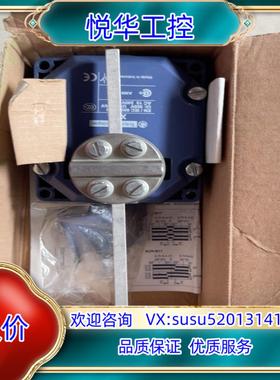 原装XCRE18 限位开关XCR-E18 全新原装正品 实议价