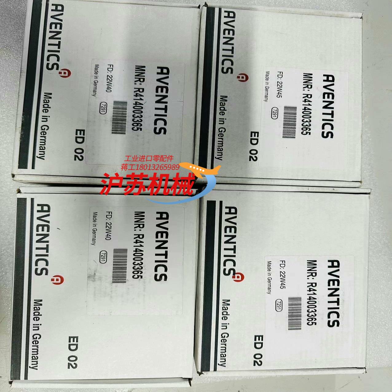 RVENTICS电气比例阀R414003365全新原装单