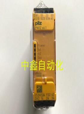 750126pilz皮尔磁安全模块PNOZ s6.1 24VDC 751126议价