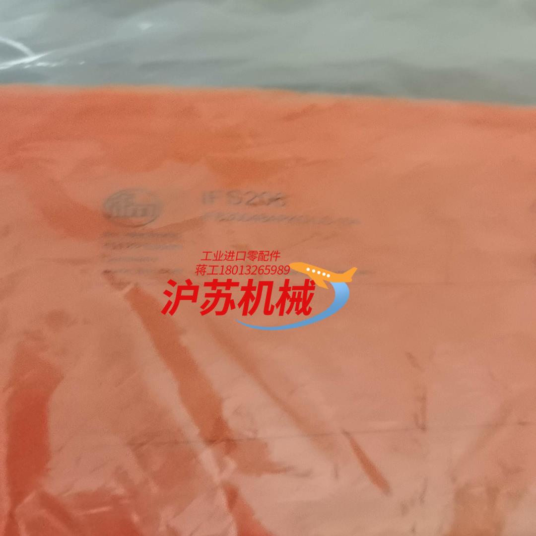 IFS206全新原装德国IFM易福门电感式接近开关传感器IF