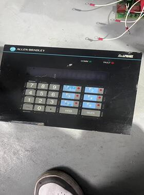 [德峰]AB屏 2705-K11C1