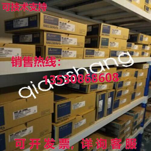 原装供应 MR-J2S-100B-S041U703 伺服驱动器