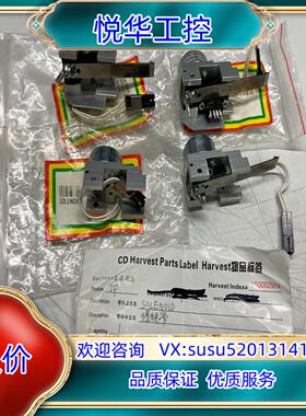 HUBMAGNET 126325 260.14129 271议价