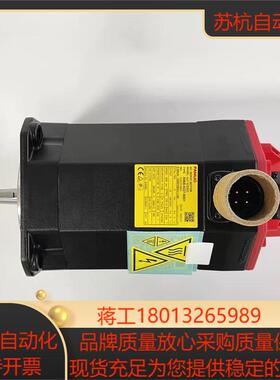 A06B-0227-B001  A06B-0227-B000