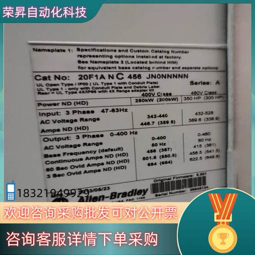 现货AB变频器20F1ANC456JN0NNNNN 250KW正