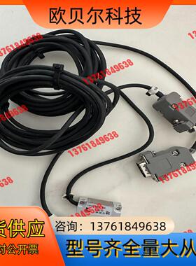 德国JENA LIA20-N401-WA 光栅尺读数头，功能