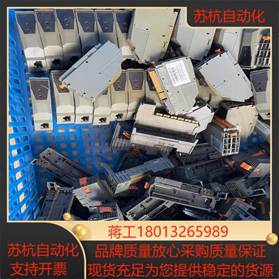 贝加莱PLC模块X20CP0292底座X20BB27 X20