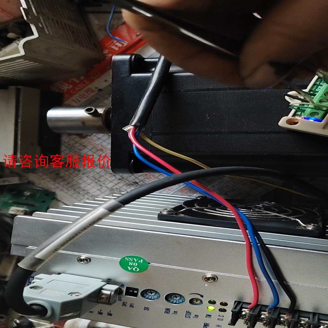 【环球】研控步进驱动器YKC3722MA已出步进电机YK311