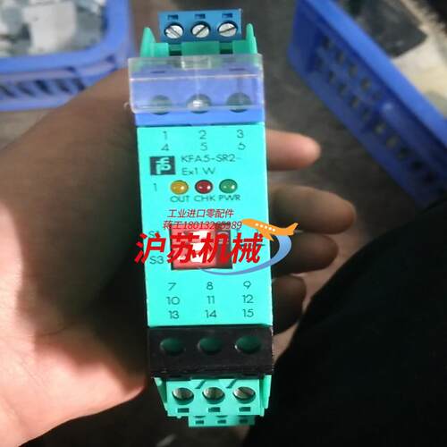 原装正品倍加福安全栅KFA5-SR2EX1.W